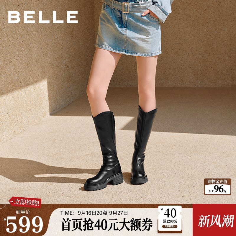 百丽小V靴弹力高长骑士靴女26冬季新款显瘦厚底长筒靴子G5U2DDG6图片