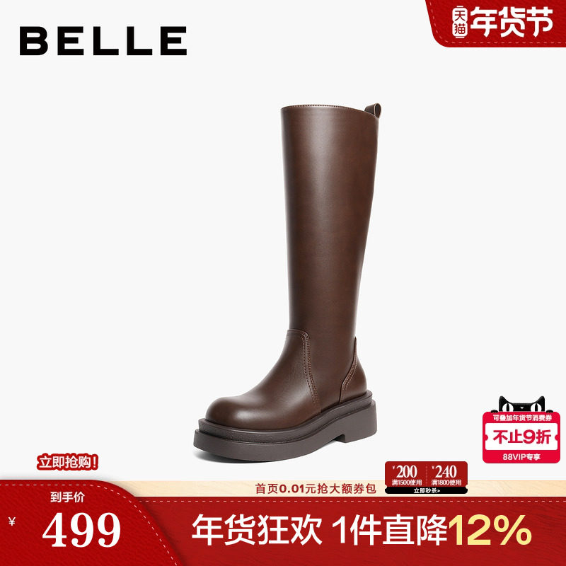 百丽厚底高长骑士弹力靴女冬季新款显瘦长筒靴子B2916DG5,女鞋,弹力靴/袜靴,淘宝优惠券,粉丝福利购,淘宝优惠卷