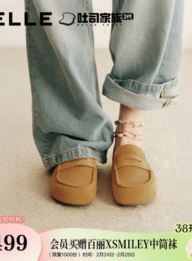 张凌赫李兰迪同款百丽海鸥吐司勃肯鞋半拖外穿包头拖鞋F5V1DBH6预