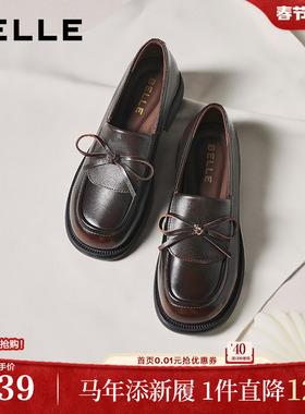 百丽复古一脚蹬乐福鞋新款黑色小皮鞋通勤真皮单鞋子E8L1DCA5