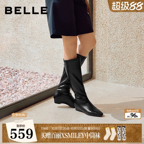 百丽楔形跟弹力骑士高长靴女2026冬季新款显瘦瘦长筒靴子B3421DG6