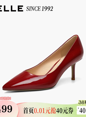 【92系列】赵今麦同款百丽真皮红色细高跟婚鞋女单鞋子3Y6B2AQ6