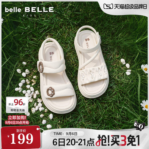 百丽串珠公主凉鞋运动女童鞋2026夏新商场款舒软时装凉鞋V6258B66