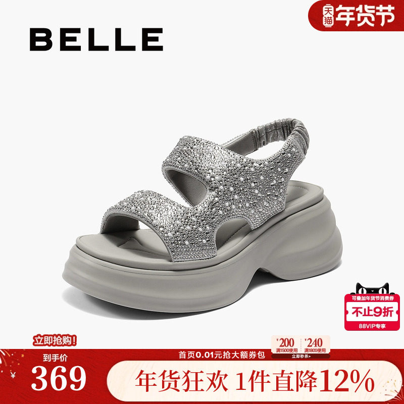 百丽休闲凉鞋女士厚底水钻法式休闲运动凉鞋增高鞋子B2727BL5,女鞋,休闲凉鞋,淘宝优惠券,粉丝福利购,淘宝优惠卷