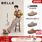 包头可外穿拖鞋 张凌赫同款 百丽女半岛吐司厚底增高勃肯鞋 D5W1DB预