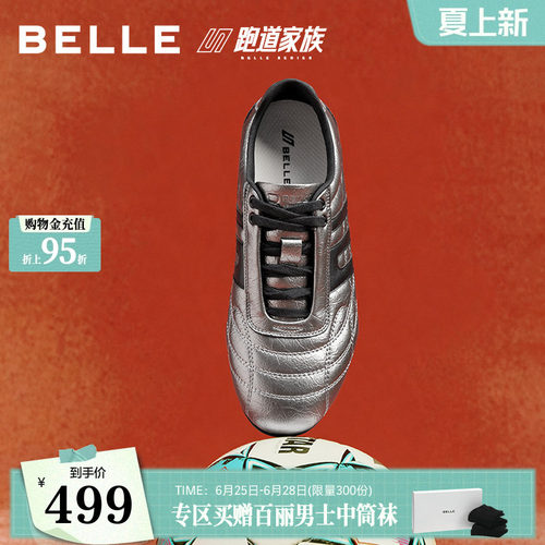 时尚撞色复古潮搭休闲德训鞋