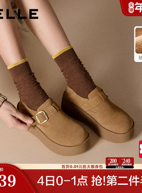 百丽千层可颂厚底全包勃肯鞋冬季加绒乐福毛毛单鞋雪地靴E4S1DC