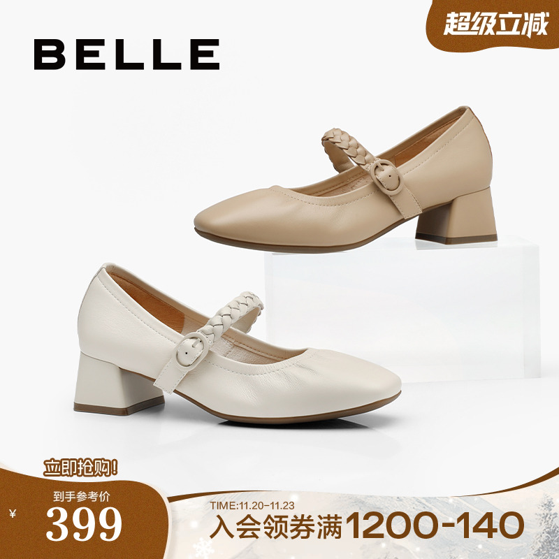 时尚玛丽珍鞋舒适秀气