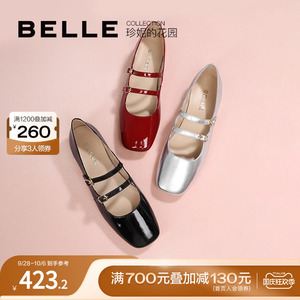 百丽法式玛丽珍鞋女鞋2023新款小银鞋复古小皮鞋单鞋B1199AQ3