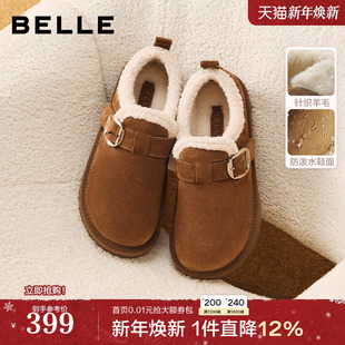 加绒毛毛雪地靴B2966AM6 新款 百丽雪顶咖啡厚底勃肯棉鞋 女2025冬季