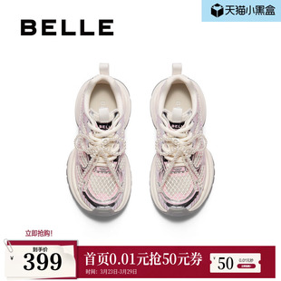 透气网面厚底休闲鞋 新款 B2622BM5 芭蕾风运动老爹鞋 百丽女鞋