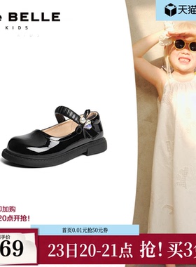 百丽儿童公主小皮鞋蝴蝶结玛丽珍鞋单鞋子新款黑色皮鞋V6101A86