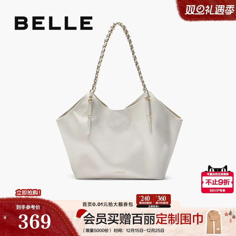 百丽链条大容量托特包