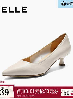 百丽女鞋子细高跟单鞋新款真皮通勤不累脚浅口单鞋BFH01CQ5预