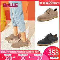 Giày công cụ cao cổ nam đế thấp 2019 mùa xuân mới bằng da Anh gió retro xu hướng giày thông thường 12013AM9 - Giày thấp giày thể thao nam adidas