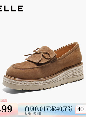 百丽复古绒面乐福鞋女2026春季新款厚底渔夫鞋通勤单鞋F2F1DAA6