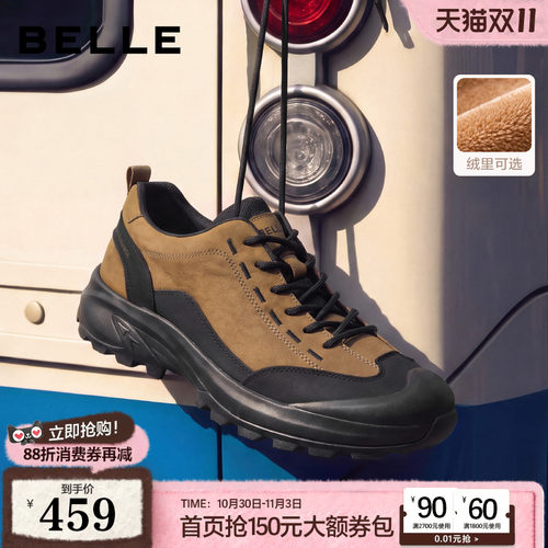 户外休闲运动登山工装鞋