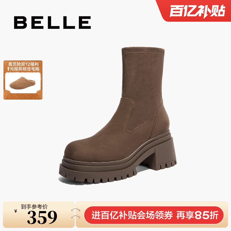 百丽女鞋子厚底弹力靴女新款冬粗跟短靴反绒面瘦瘦靴子3MC61DZ4