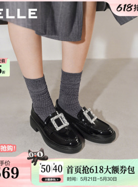 百丽璀璨乐福鞋厚底新款女鞋2026新款真皮方扣闪钻黑色小皮单鞋子