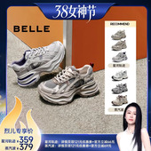 女复古双鞋 星河轨迹老爹鞋 百丽蒸汽波 带老爹鞋 烈儿38女神节