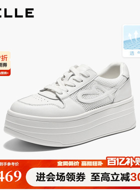 百丽女鞋子厚底增高网面小白板鞋女2026新款休闲运动鞋F1V2DBM6