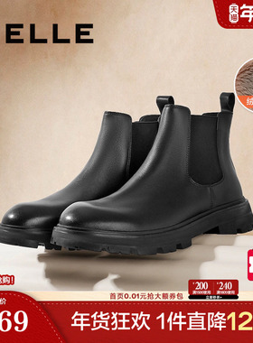 百丽男鞋切尔西男靴冬季厚底短靴英伦风马丁靴烟筒靴加绒A0598DD1