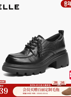 百丽复古厚底增高牛津鞋女商场春新款乐福黑色小皮单鞋子E9N1DAM6
