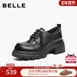 百丽复古厚底增高牛津鞋女商场春新款乐福黑色小皮单鞋子E9N1DAM6