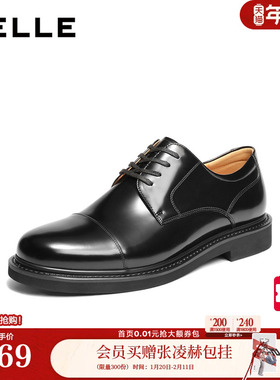 百丽男鞋真牛皮三接头商务皮鞋男士26春新商场款正装婚鞋D6N06AM6