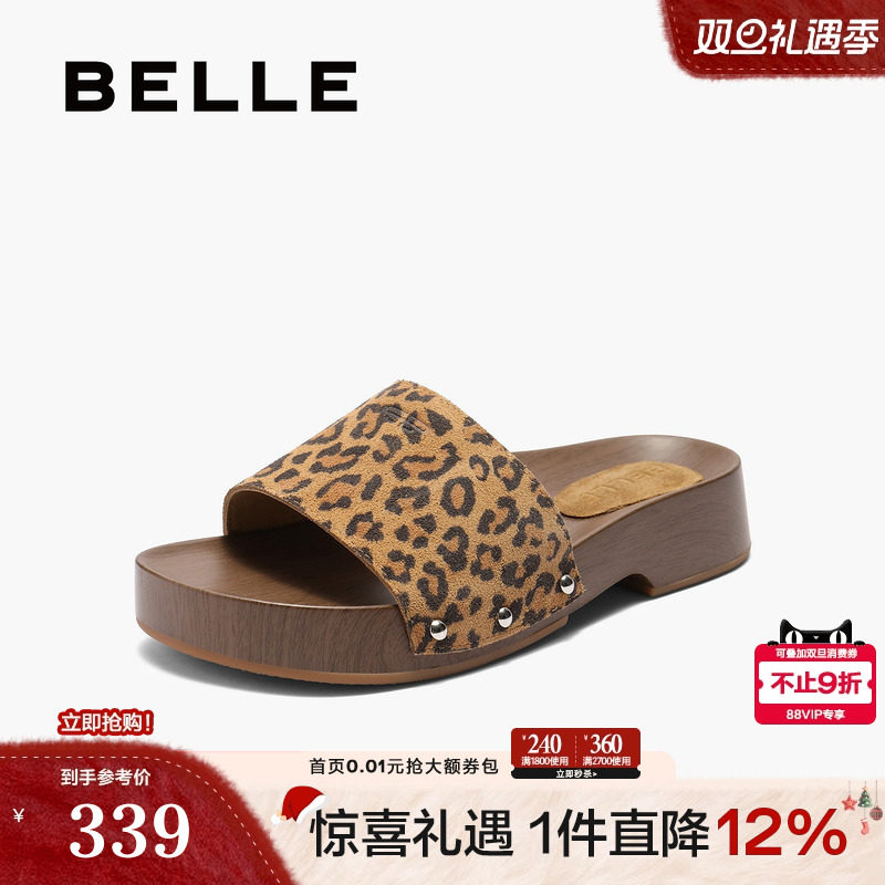 百丽豹纹厚底一字凉拖鞋子女2025新款夏季增高可外穿D8W1DBT5