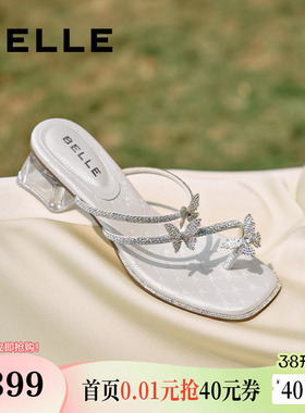 百丽女鞋子小福蝶水钻夹脚拖夏季新款粗跟可外穿凉拖鞋D6E1DBT5
