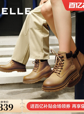 百丽女靴子厚底马丁靴工装靴冬新款保暖加绒大黄靴短靴B9R1DDD4