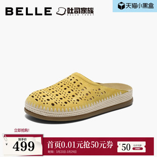 真皮外穿包头拖鞋 女新款 F4Y1DBH6预 羊皮透气洞洞勃肯鞋 百丽吐司鞋