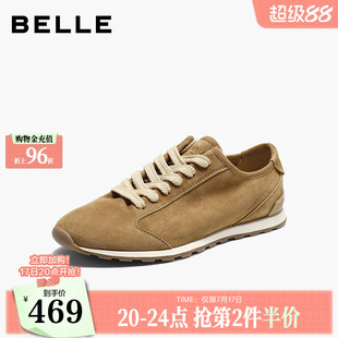 百丽美式复古阿甘鞋女款2026新款柔软羊皮轻便薄底休闲鞋B3270CM6