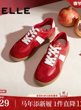 百丽男鞋CNY全家福蛇新年红色德训25春男士休闲运动板鞋8QU01AM5