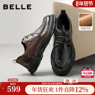 百丽男鞋通勤商务真牛皮鞋男士25冬新款褶皱休闲爸爸鞋子8VT01DM5