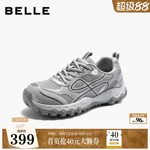百丽透气灰色老爹鞋女2026秋季新款厚底增高运动休闲鞋子L8041CM6