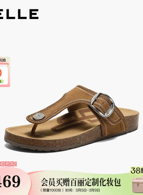 百丽休闲夹趾拖勃肯鞋女26夏新商场款可外穿沙滩人字拖鞋F4C1DBT6
