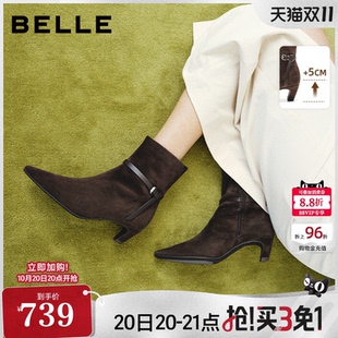百丽女靴子尖头羊皮时装靴2026冬季新款真牛皮细跟短筒靴M8006DZ6