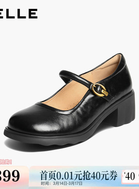百丽复古粗高跟玛丽珍鞋女秋季新款黑色浅口单鞋子E3X1DCQ5