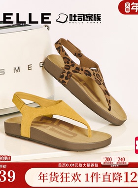 百丽人字吐司2代厚底勃肯凉拖人字夹脚趾女夏季新款鞋子E2Z1BL5