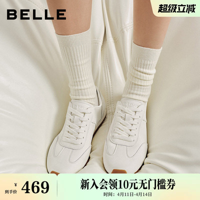 百丽复古阿甘芭蕾德训鞋女26春季新款薄底休闲运动鞋子F6Q1DAM6