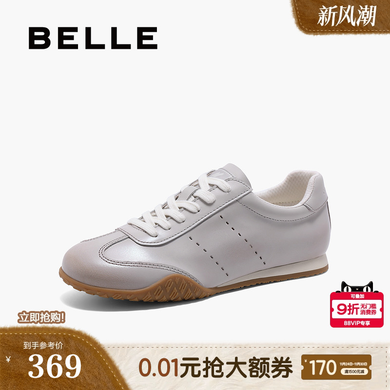 百丽女鞋子复古德训阿甘