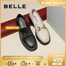 百丽暗黑乐福鞋女2020春季新品商场同款英伦风单鞋3N522AM0