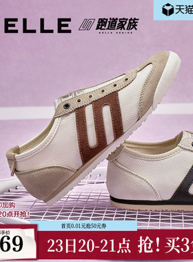 百丽女鞋子美式复古跑道透气网面阿甘德训鞋休闲运动鞋D5S1DBM5预