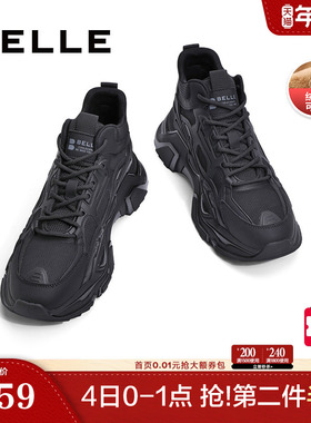 百丽男士老爹鞋男鞋雪地靴加绒棉鞋增高健步鞋运动休闲鞋A0939DD2