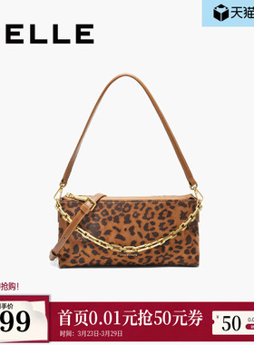百丽包包女生礼物复古时髦豹纹单肩小方斜挎手提腋下包BL851CX5