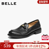 百丽抓皱羊皮乐福鞋 子F6W1DAA6预 单鞋 女2026新款 英伦风可踩脚皮鞋