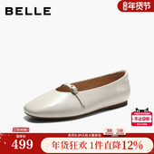 女2026夏季 新款 真皮婚鞋 百丽复古红色玛丽珍鞋 浅口单鞋 HG010BQ6预