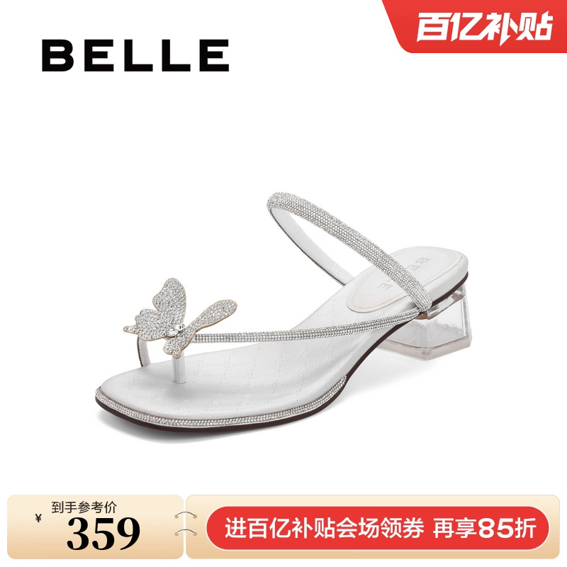 百丽女鞋子小福蝶蝴蝶结新款水钻高跟鞋外穿凉拖鞋凉鞋A9K1DBL4